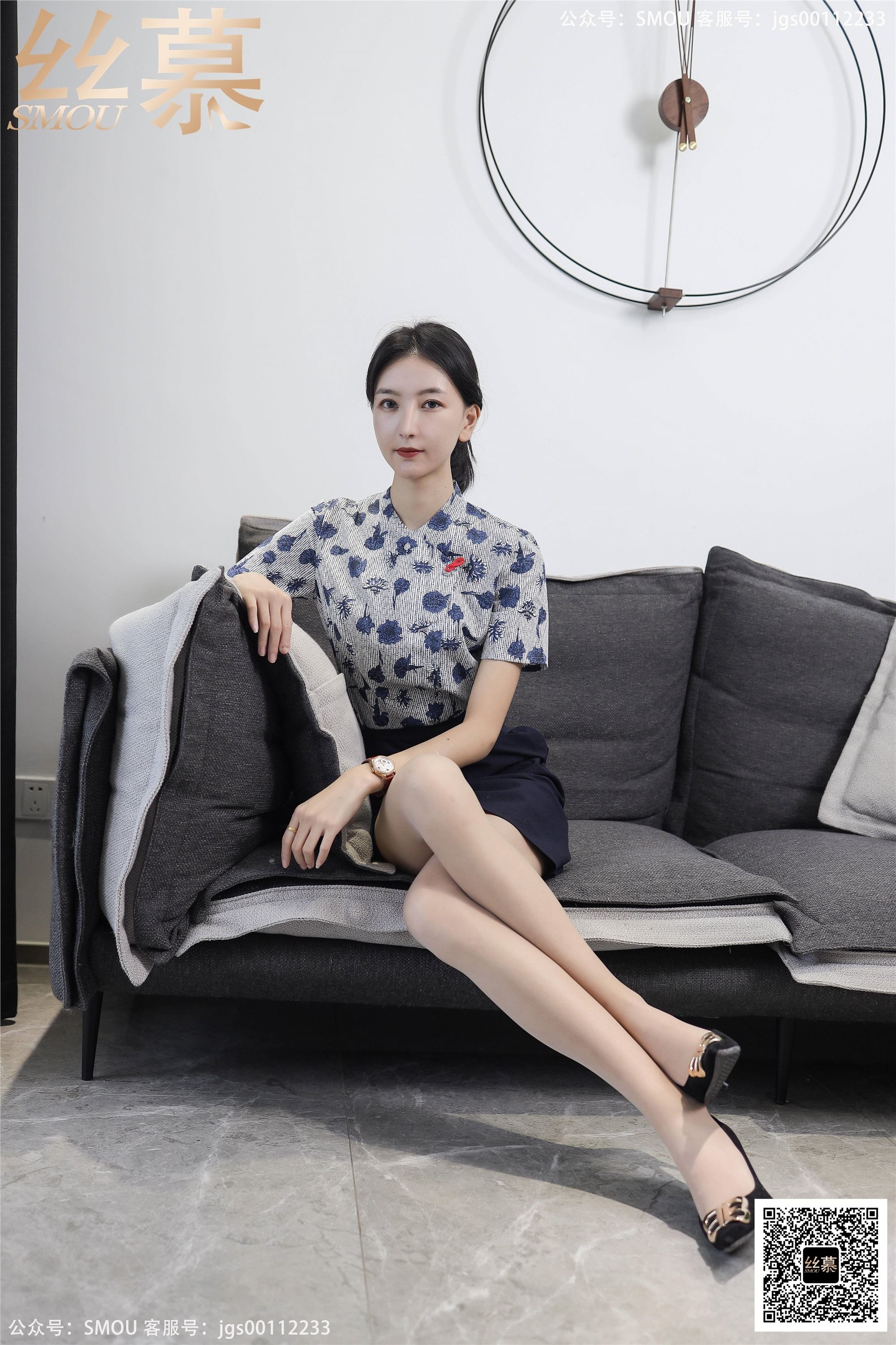 丝慕写真 SM429 天天一元 模特：茗茗《空姐穿搭》